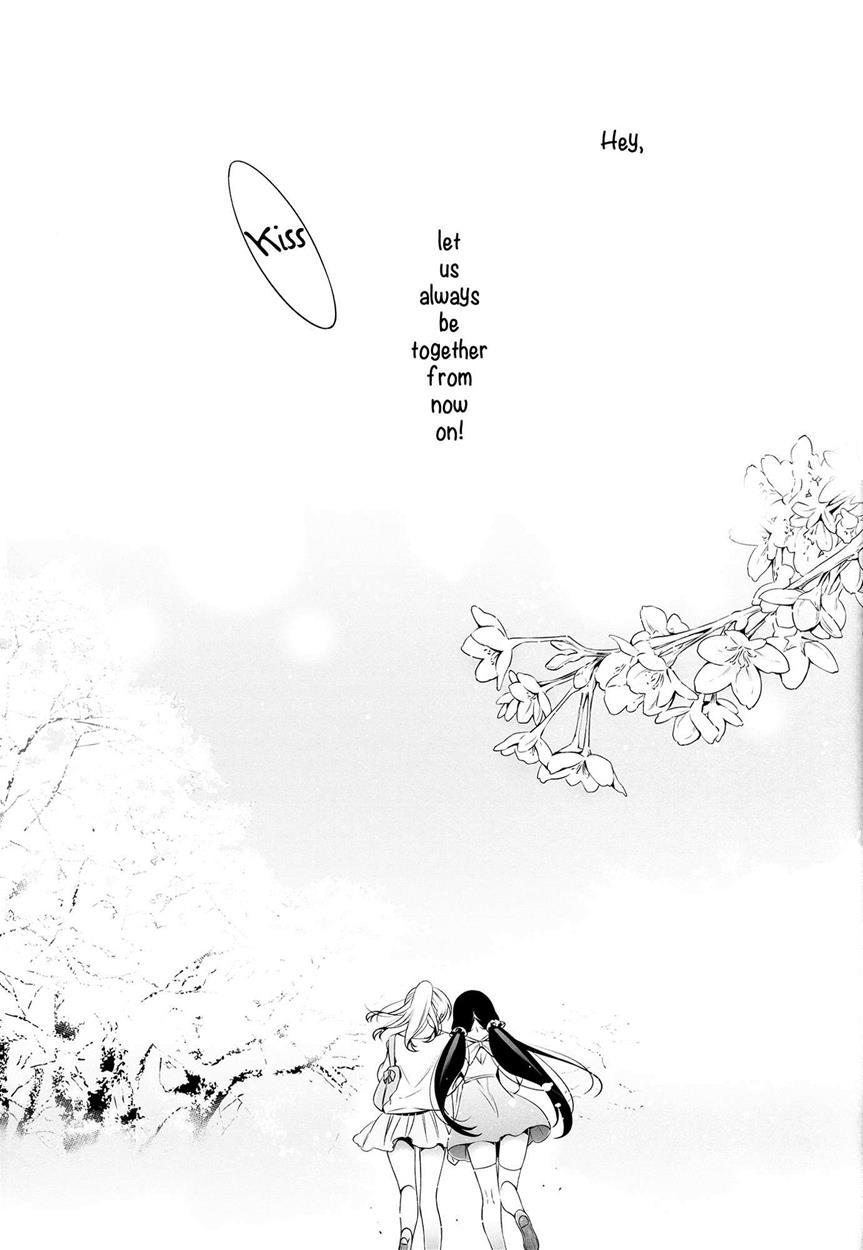Love Live! Dj - In Spring, In Summer, In Autumn, In Winter. Always With You! 1