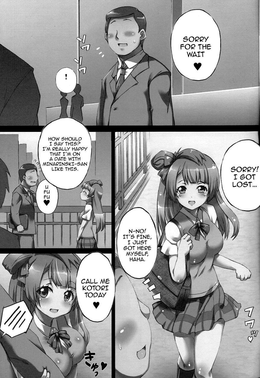 Love Live! Dj - Kotori-chan Being A Prostitute 1