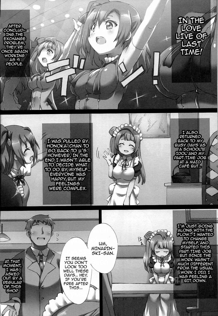 Love Live! Dj - Kotori-chan Being A Prostitute 1