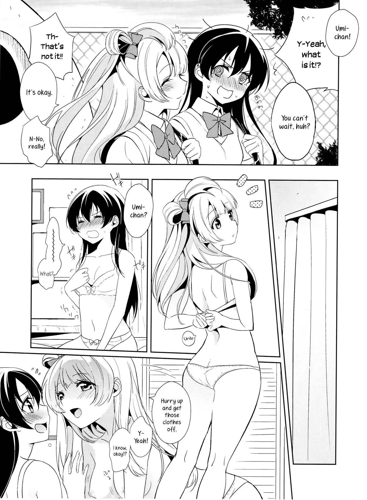 Love Live! Dj - Love White 1