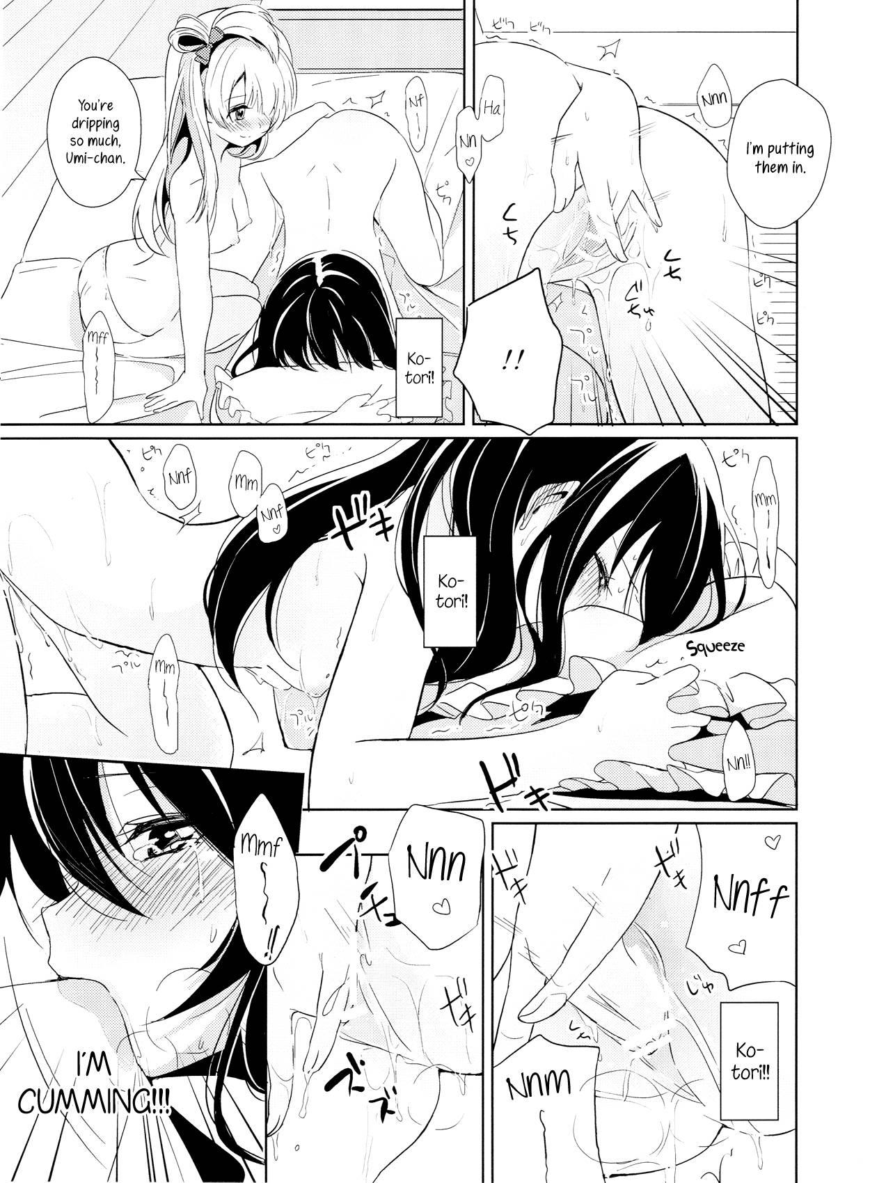 Love Live! Dj - Love White 1