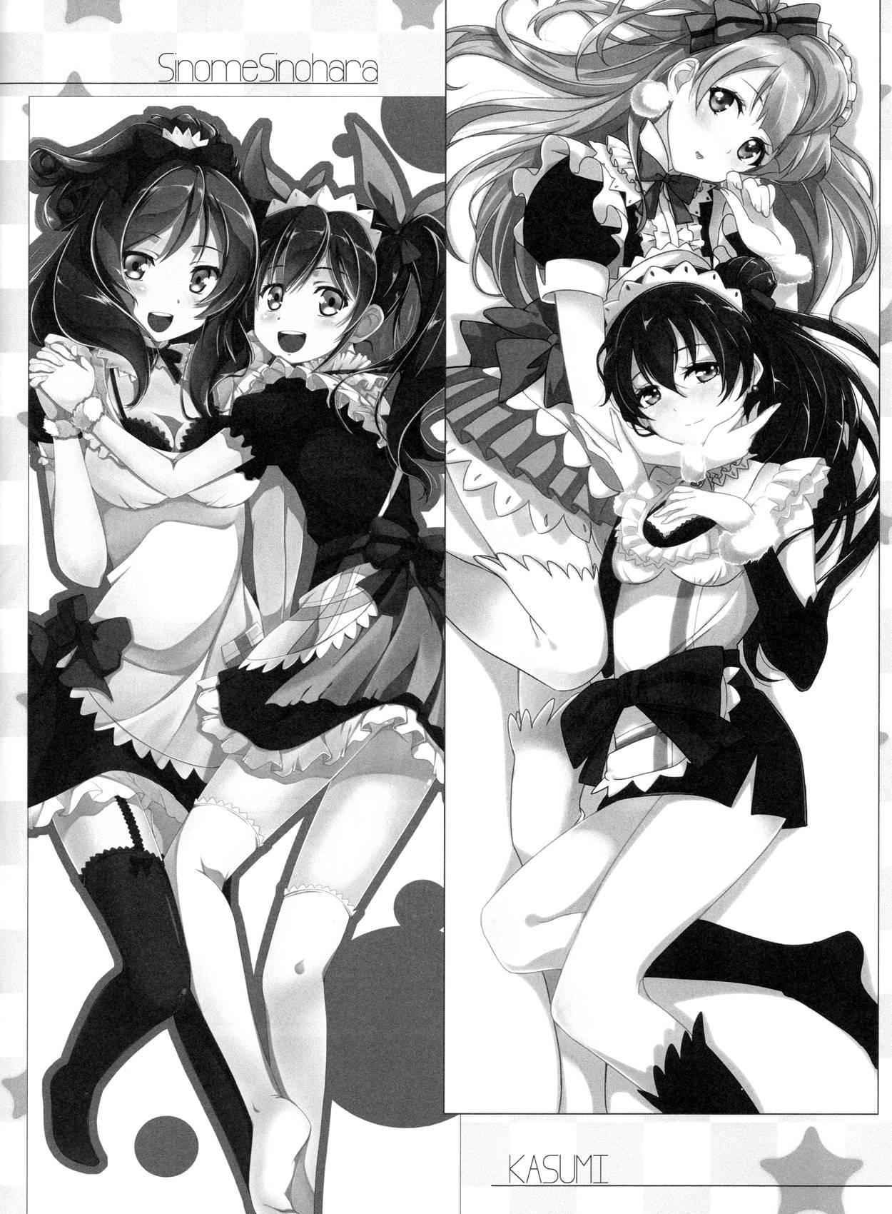 Love Live! Dj - Love White 1