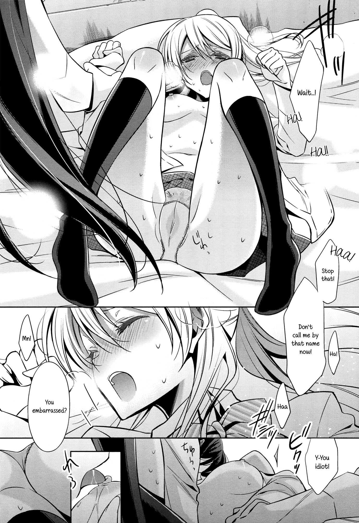 Love Live! Dj - Sweet Punishment 1