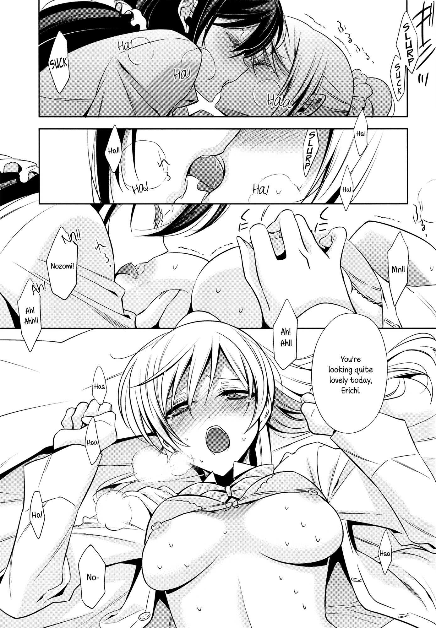 Love Live! Dj - Sweet Punishment 1