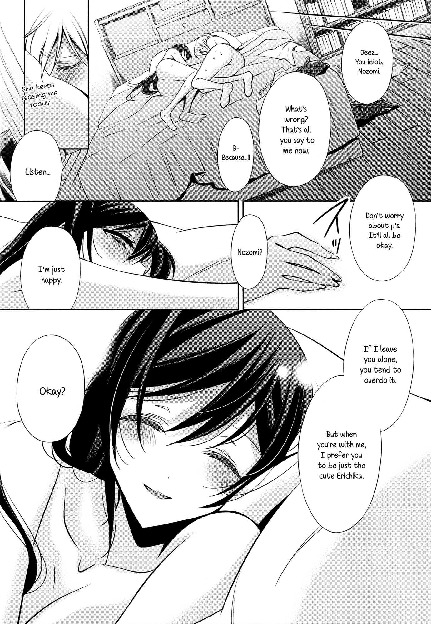 Love Live! Dj - Sweet Punishment 1