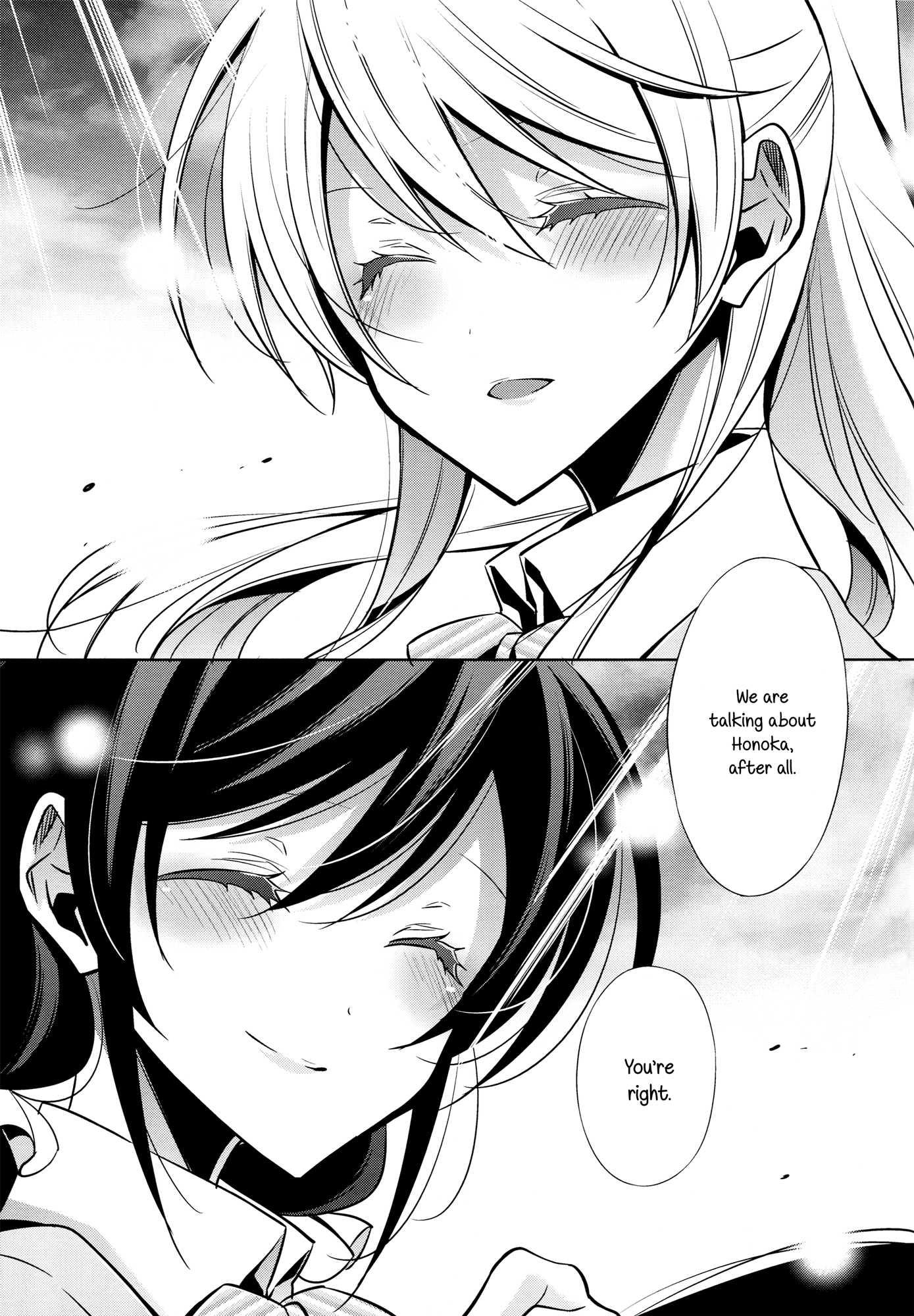 Love Live! Dj - Sweet Punishment 1