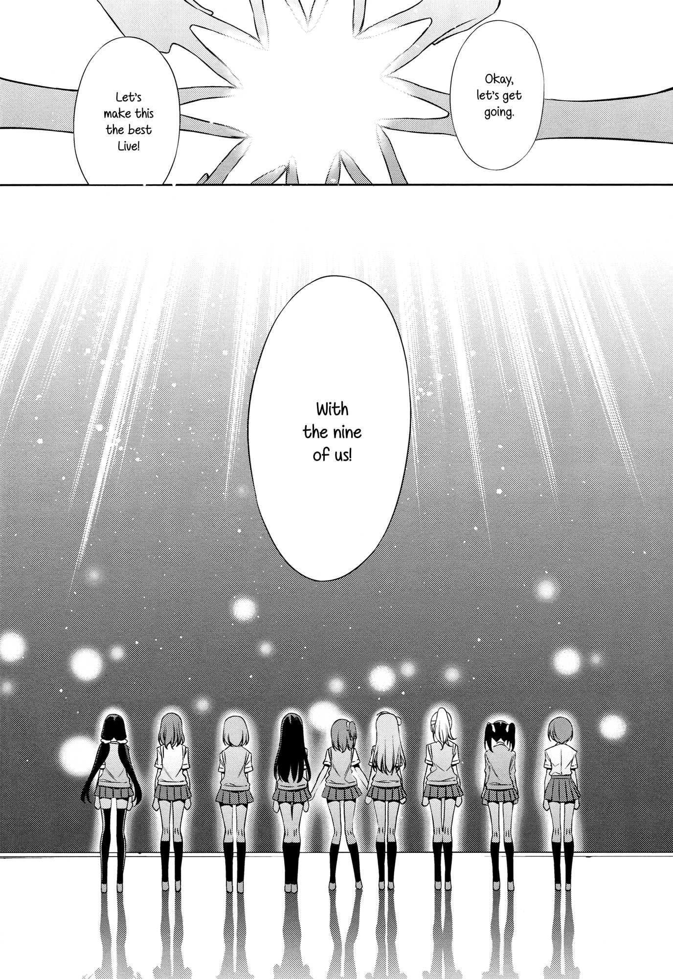 Love Live! Dj - Sweet Punishment 1