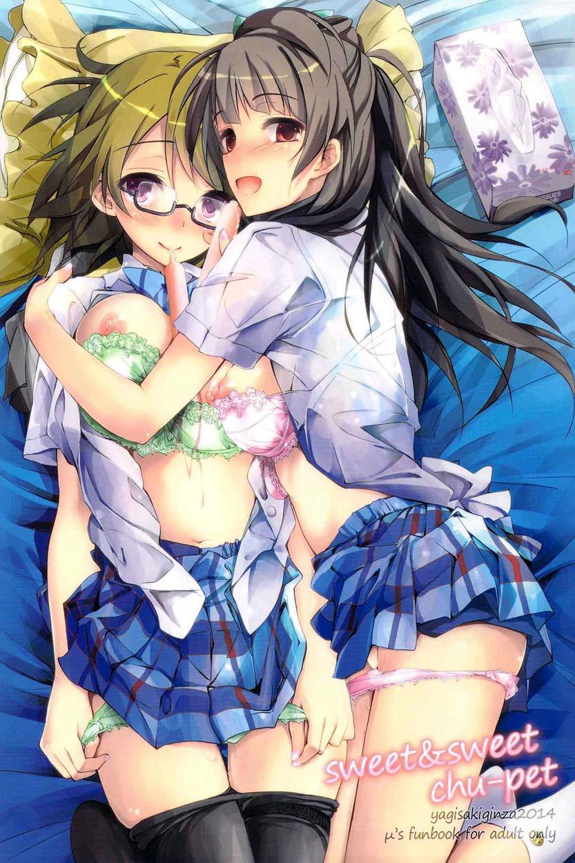 Love Live! Dj - Sweet&sweet Chu-pet 1