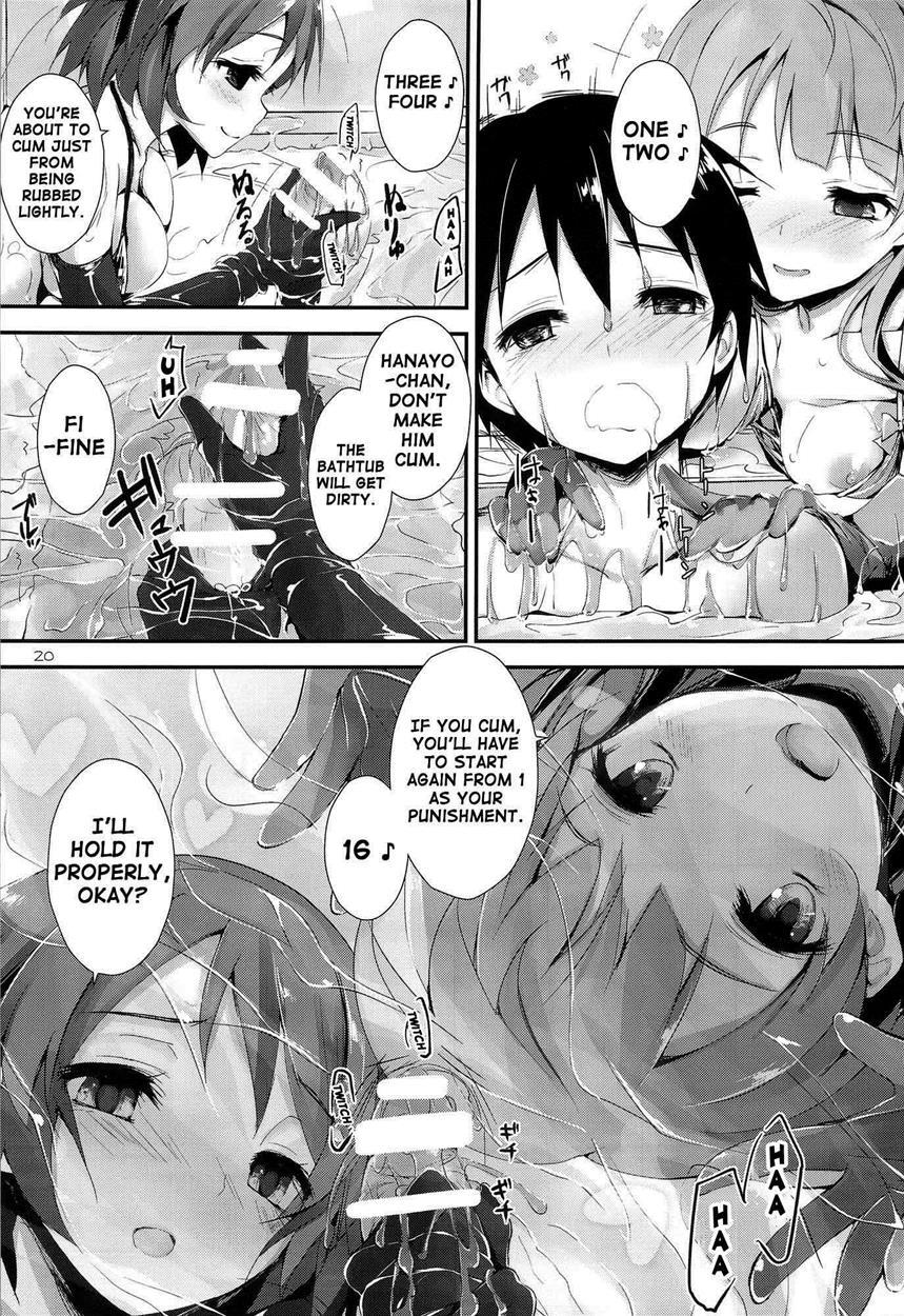 Love Live! Dj - Sweet&sweet Chu-pet 1
