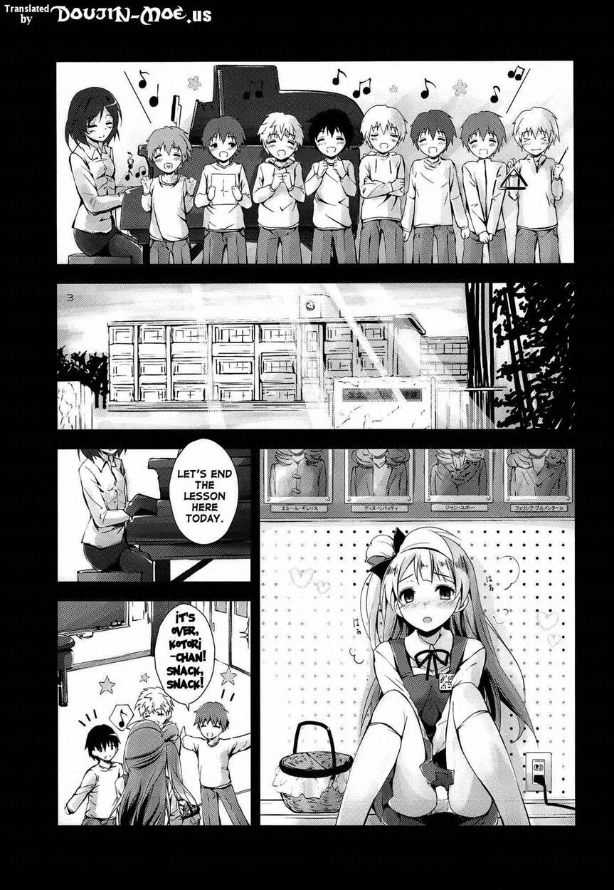 Love Live! Dj - Sweet&sweet Chu-pet 1