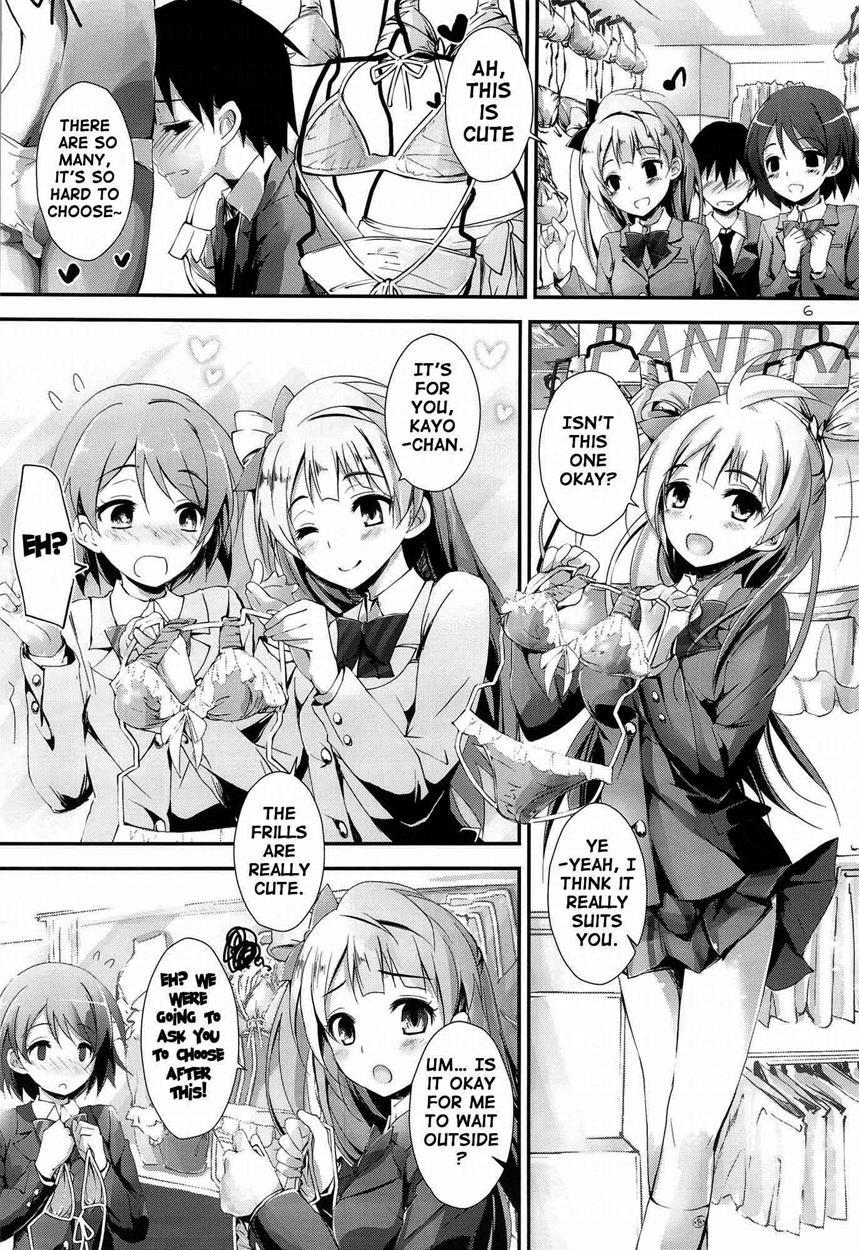 Love Live! Dj - Sweet&sweet Chu-pet 1