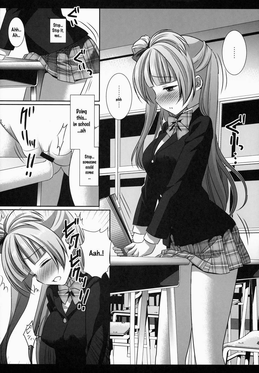 Love Live! Kotori-chan No Kakuona 1