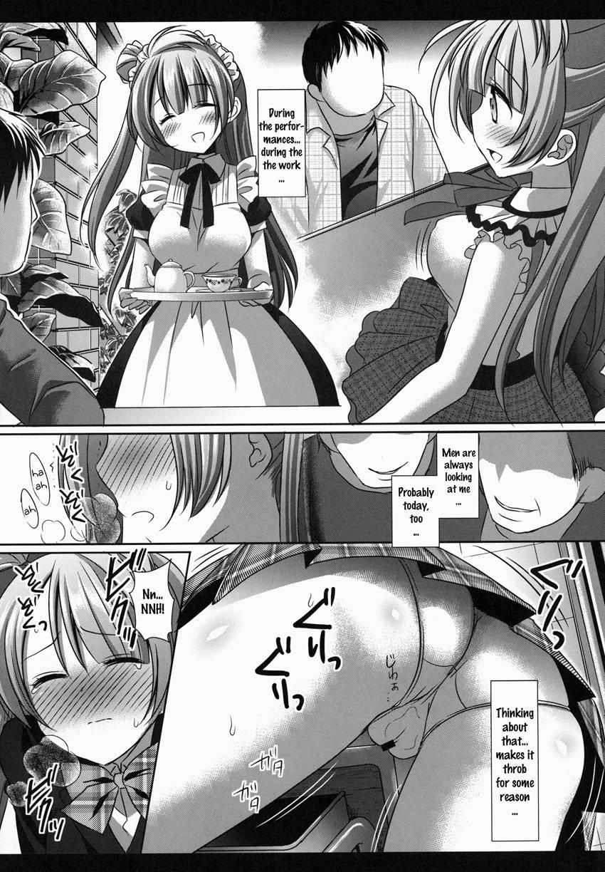 Love Live! Kotori-chan No Kakuona 1