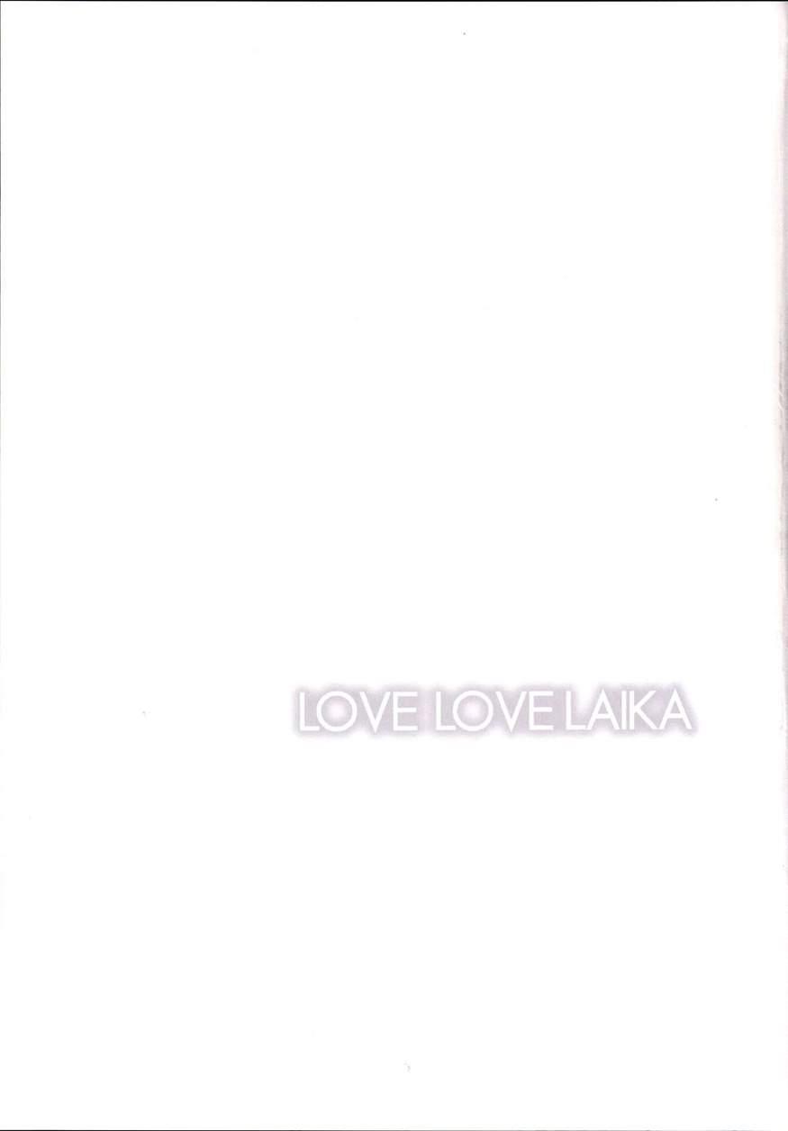Love Love Laika 1