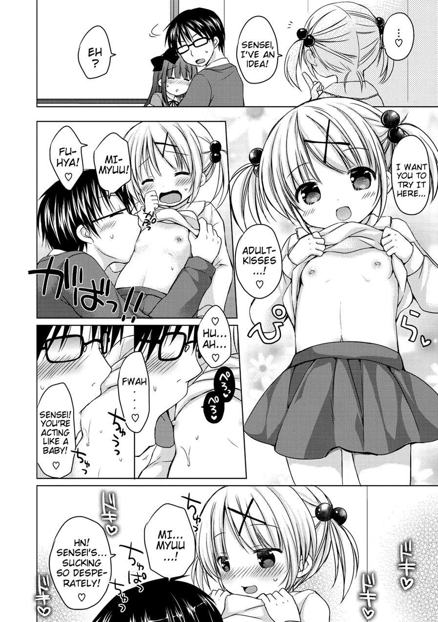 Love Love Lesson 1