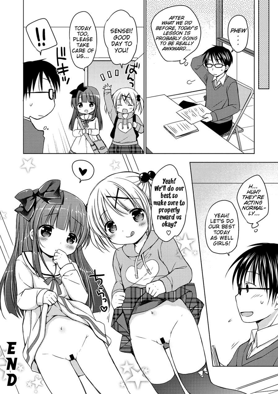 Love Love Lesson 1