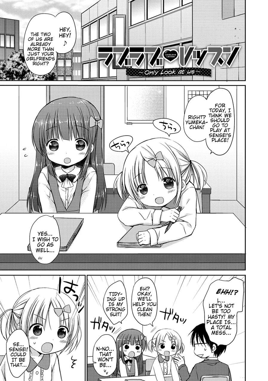 Love Love Lesson 1