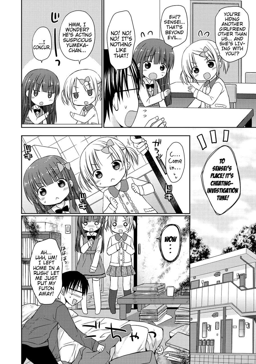 Love Love Lesson 1