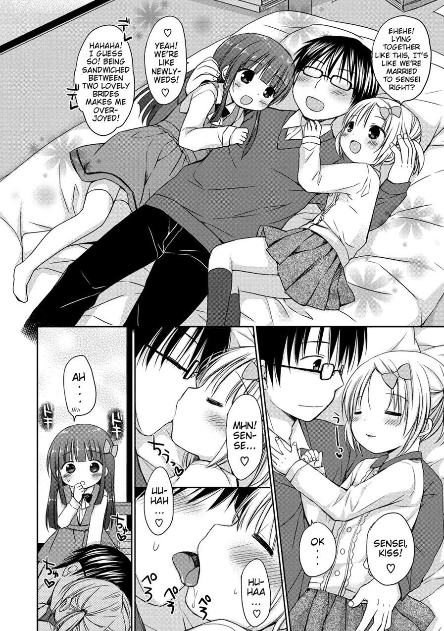 Love Love Lesson 1