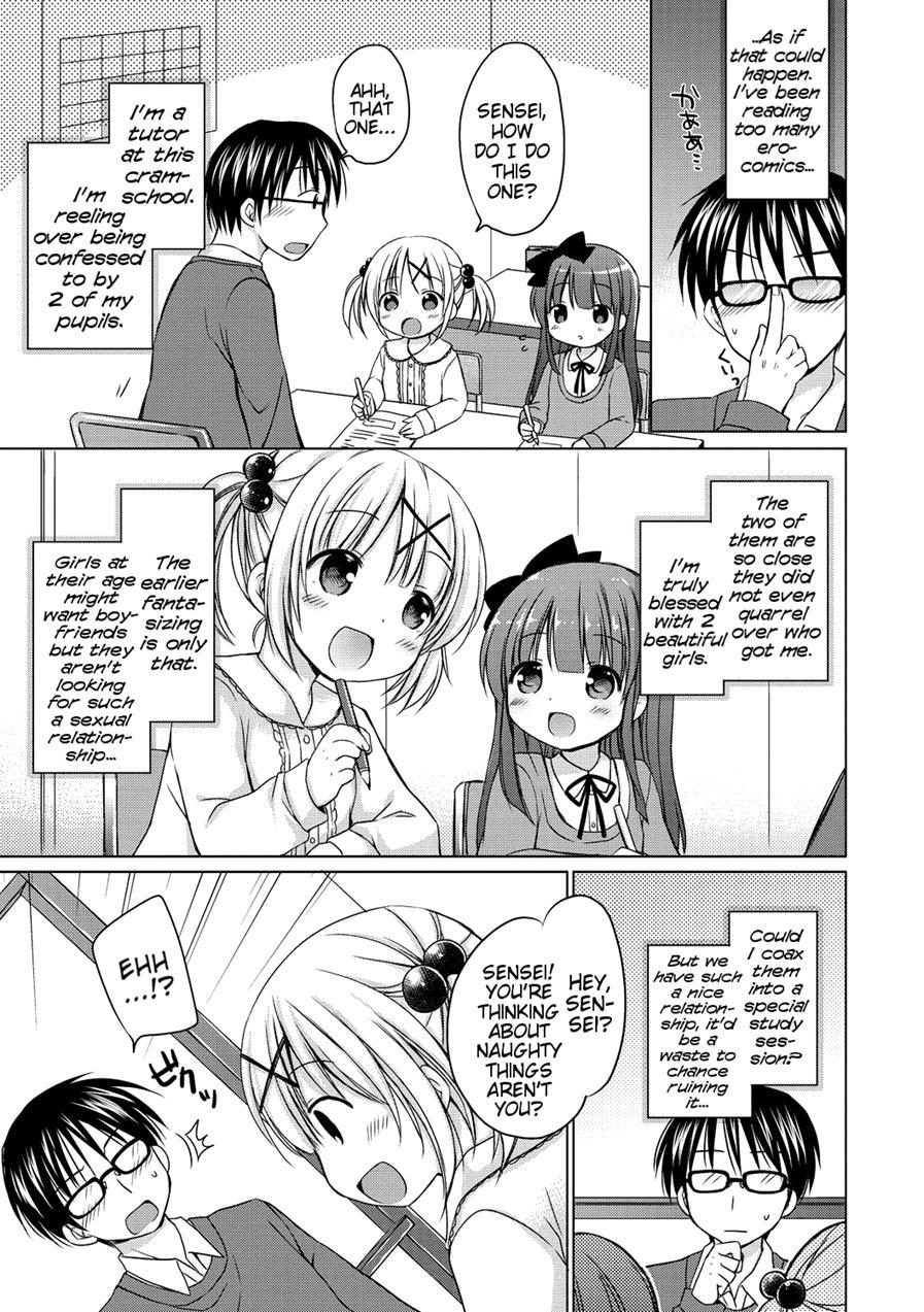 Love Love Lesson 1