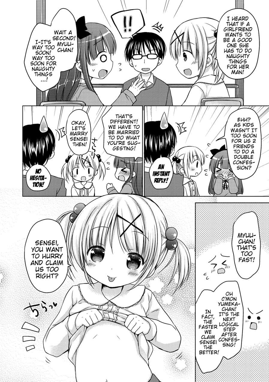 Love Love Lesson 1
