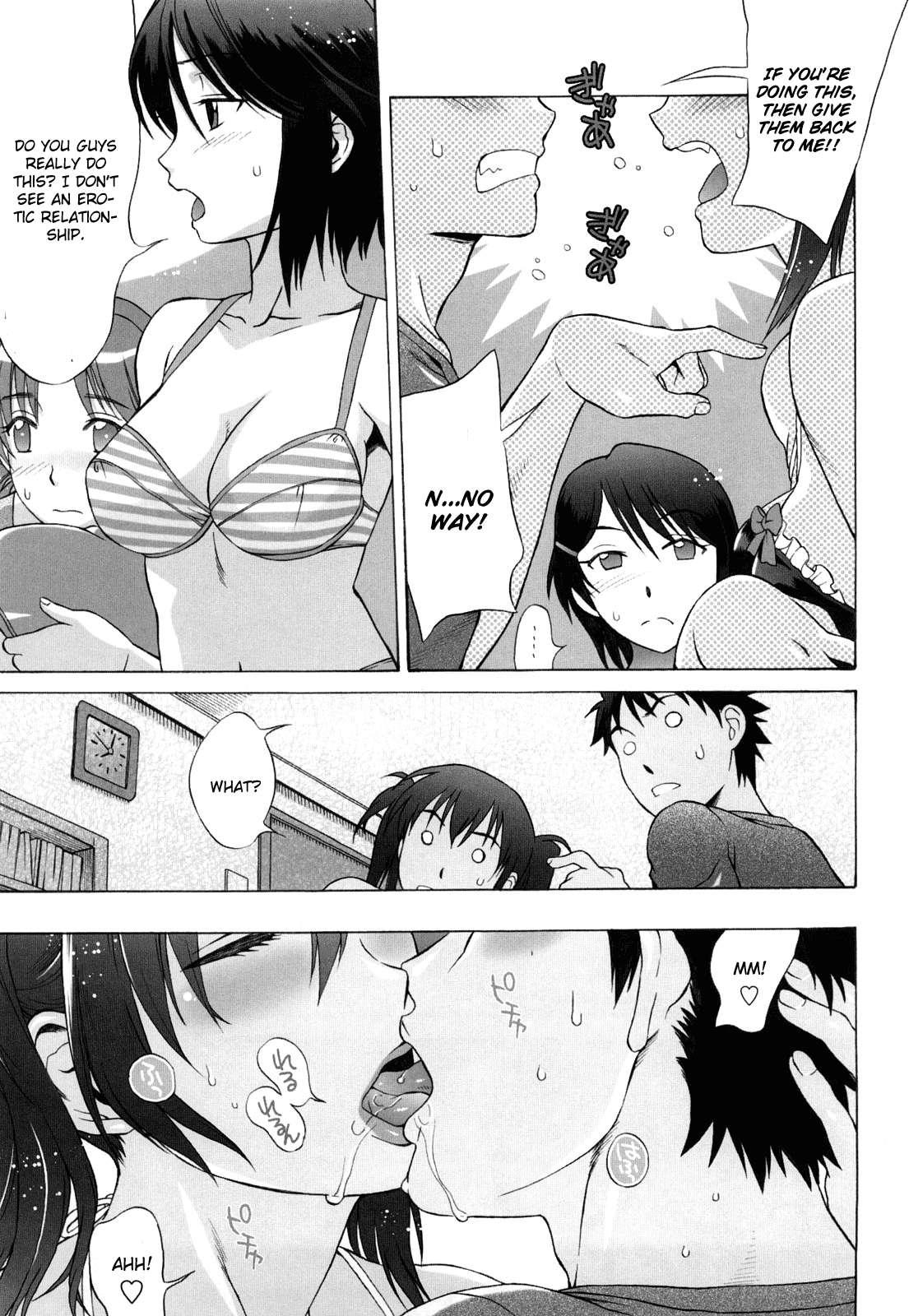 Love Love Rumble 1