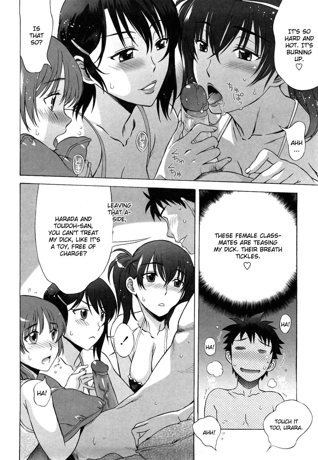 Love Love Rumble 1