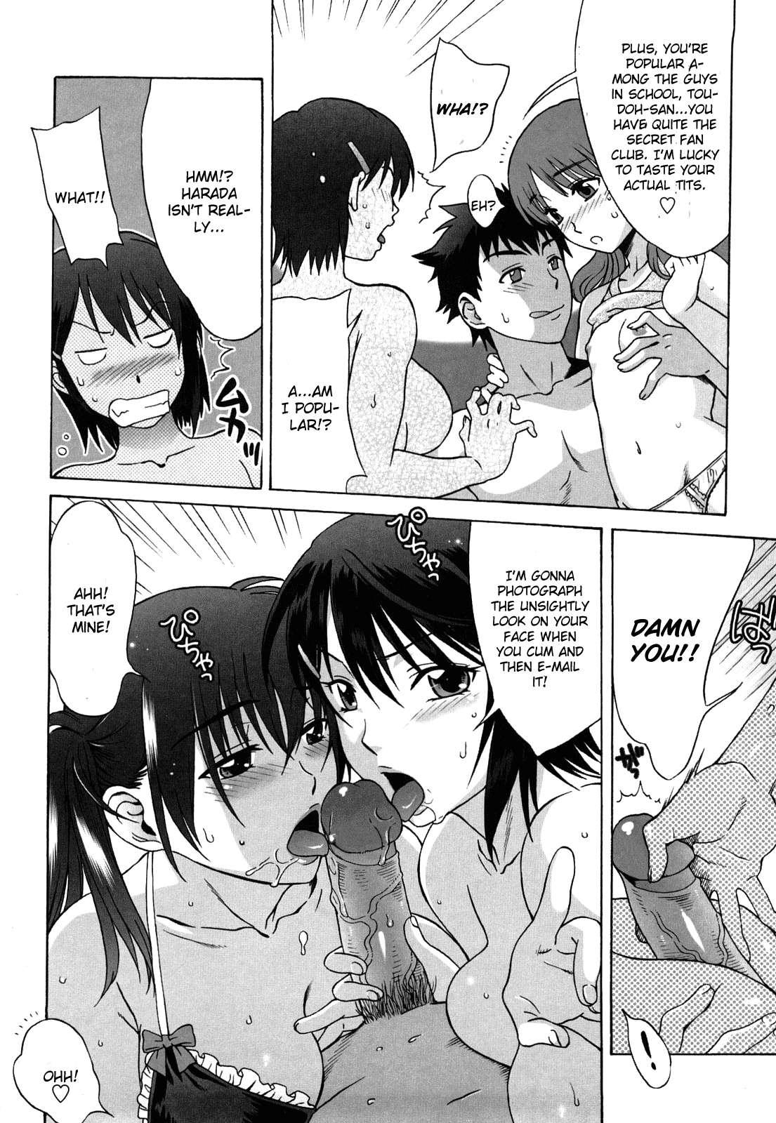 Love Love Rumble 1