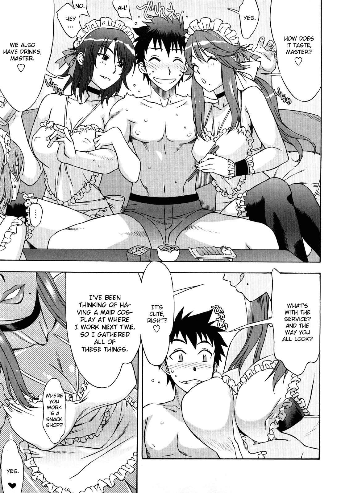 Love Love Rumble 1
