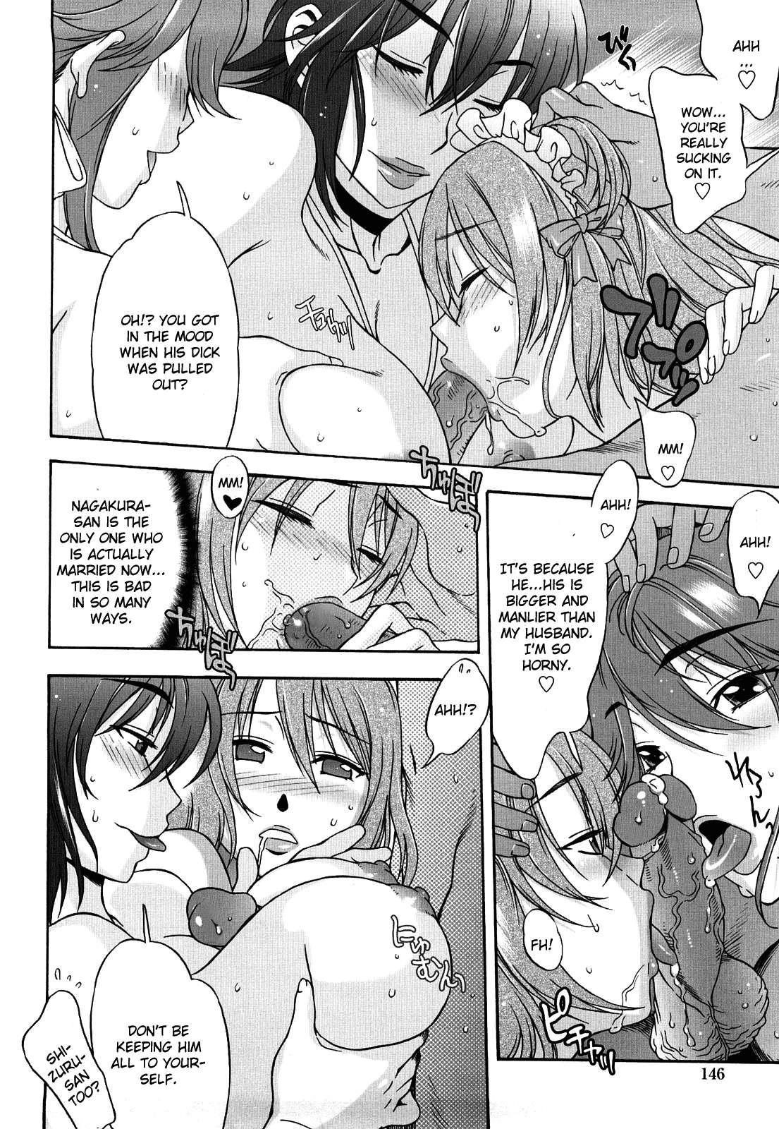 Love Love Rumble 1
