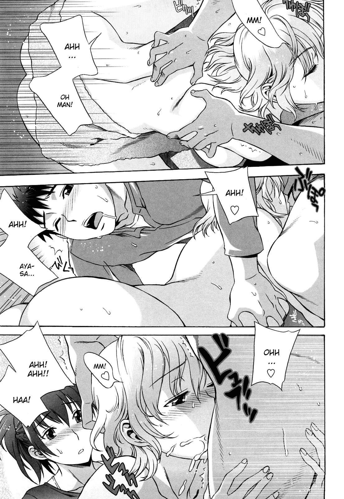 Love Love Rumble 1