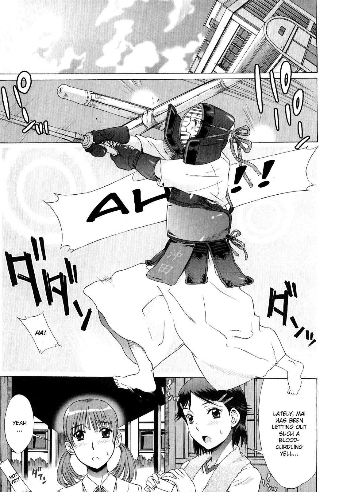 Love Love Rumble 1