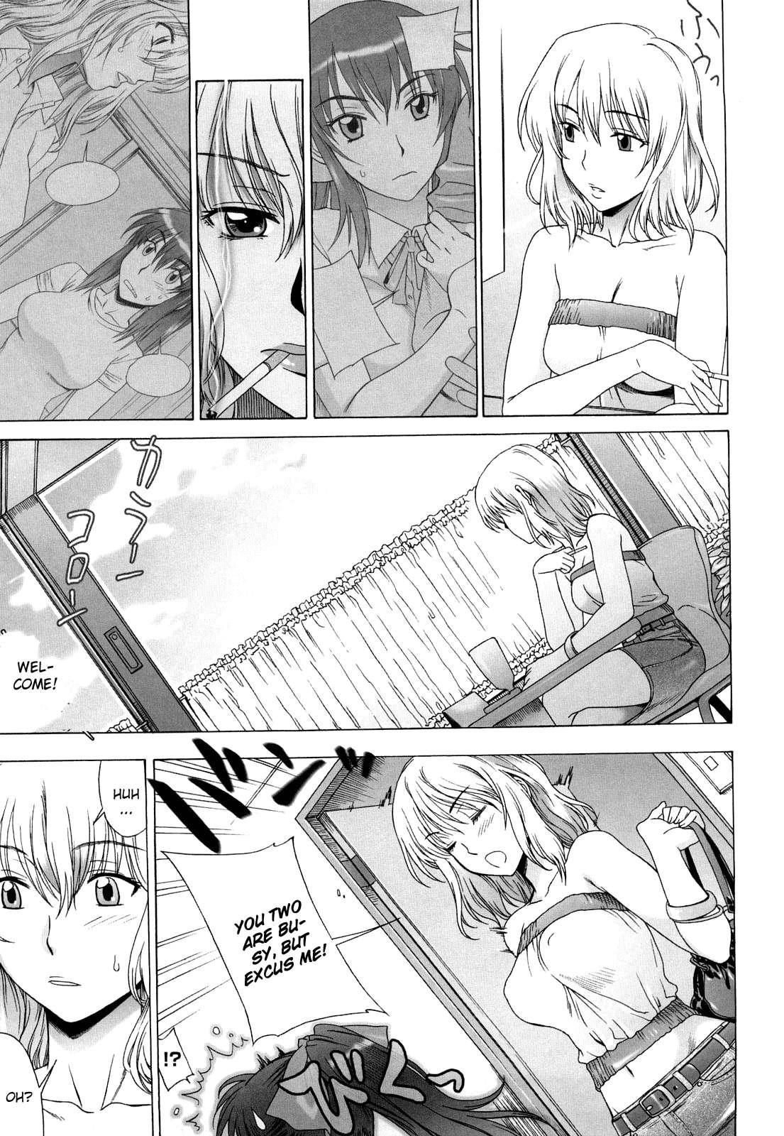 Love Love Rumble 1