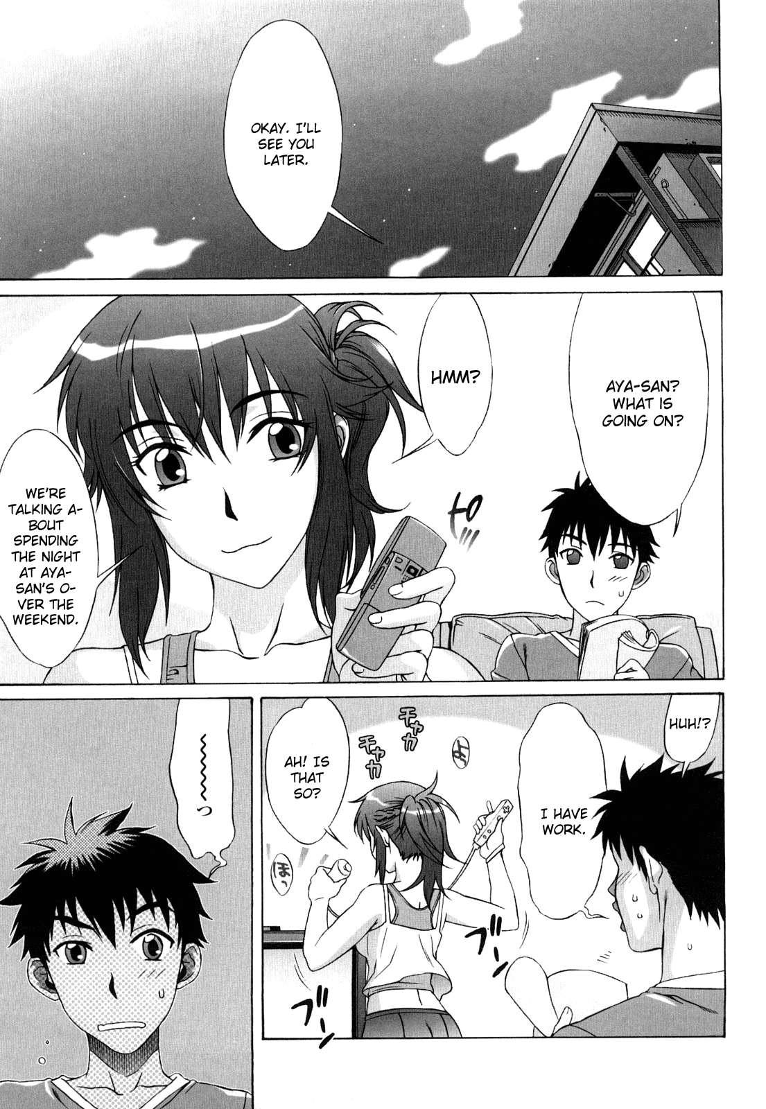 Love Love Rumble 1
