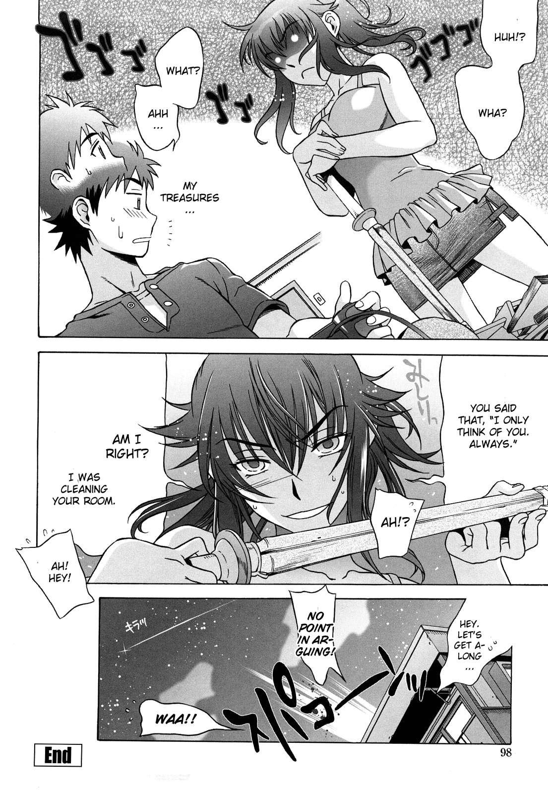Love Love Rumble 1