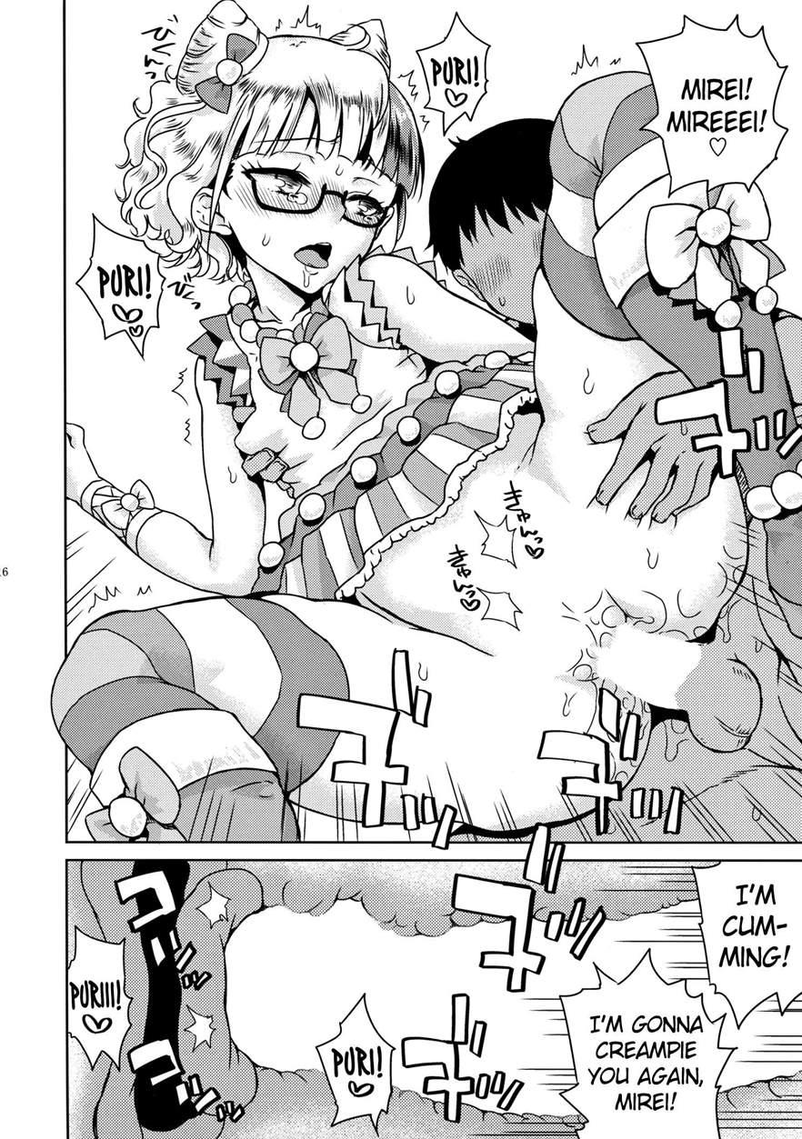 Love Love With Mirei-chan 1