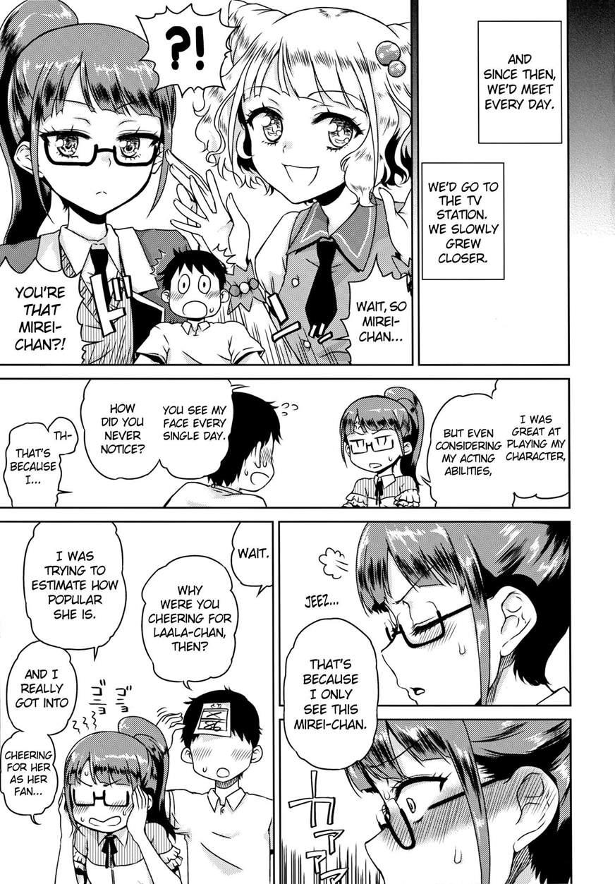 Love Love With Mirei-chan 1