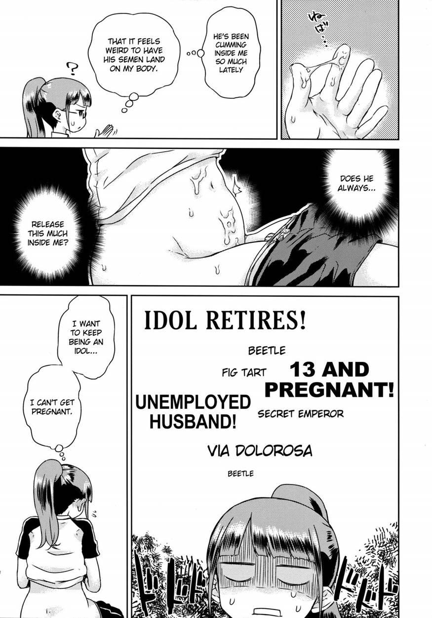 Love Love With Mirei-chan 2
