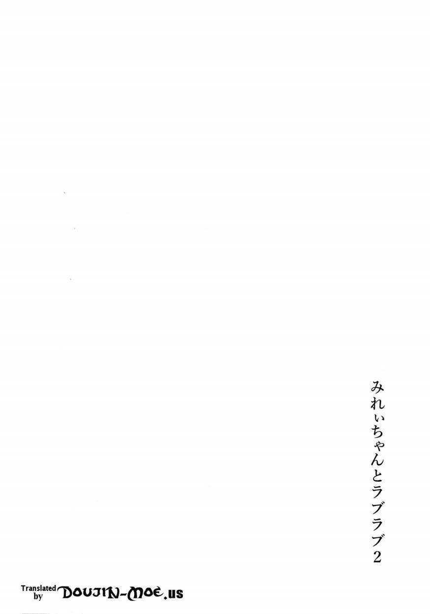 Love Love With Mirei-chan 2