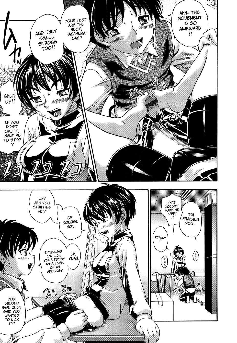Love Me Do (kensoh Ogawa) 1