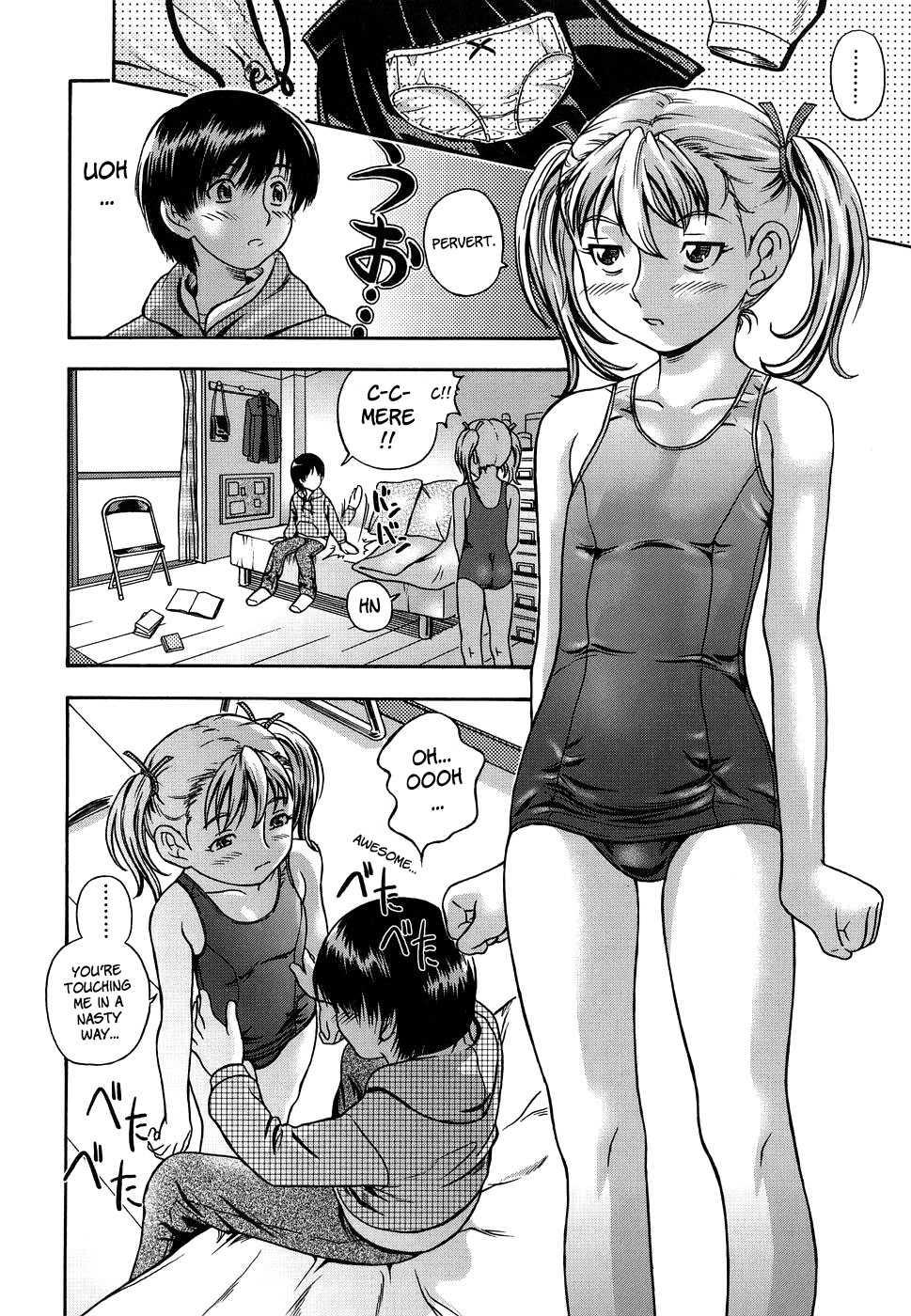 Love Me Do (kensoh Ogawa) 1