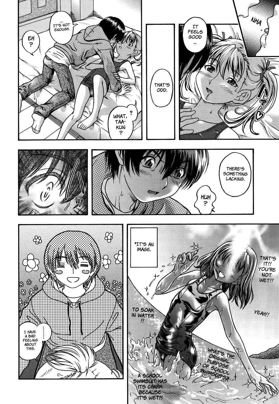 Love Me Do (kensoh Ogawa) 1