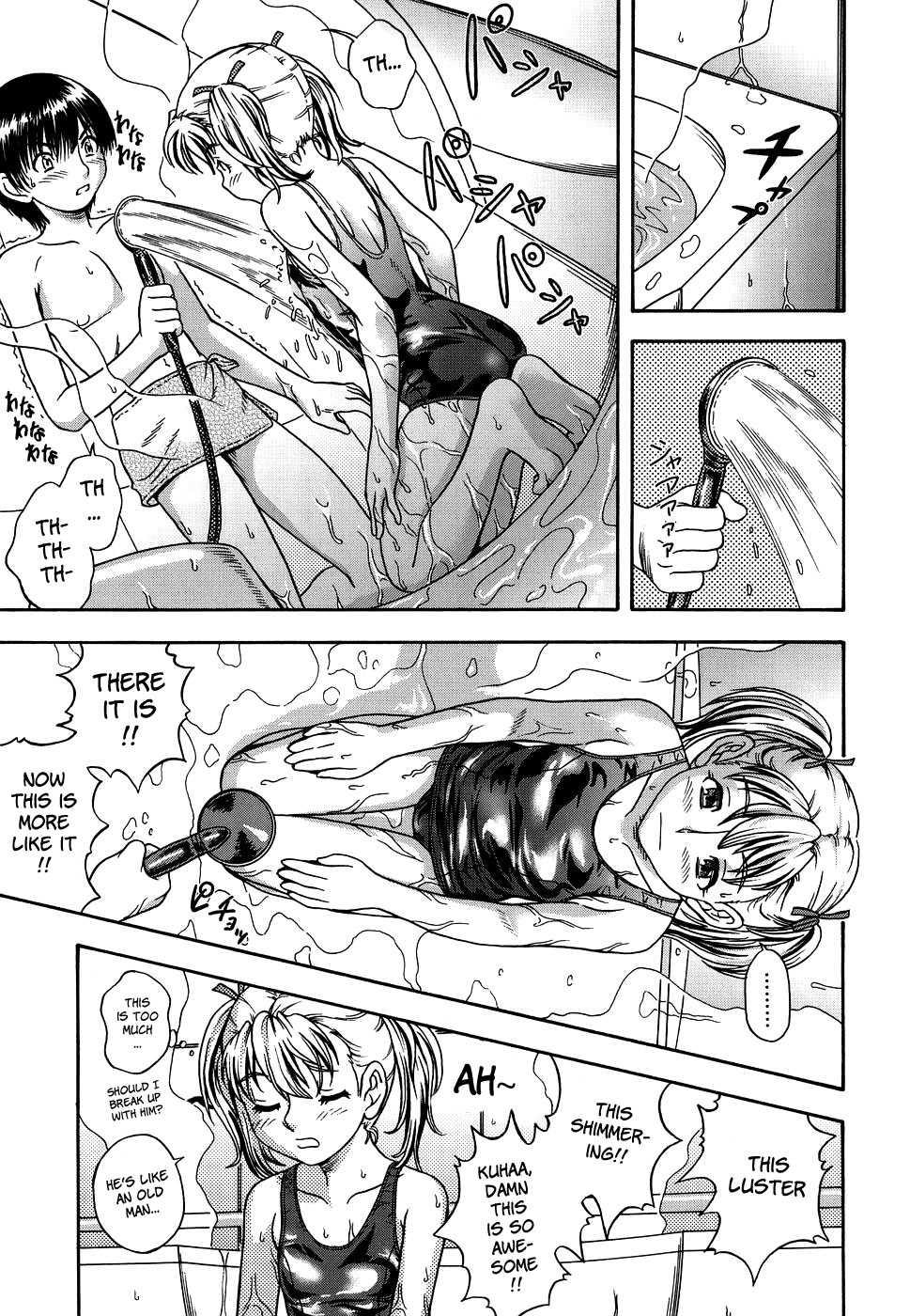 Love Me Do (kensoh Ogawa) 1