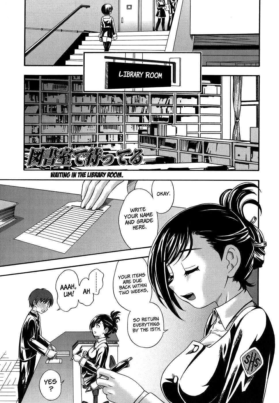 Love Me Do (kensoh Ogawa) 1