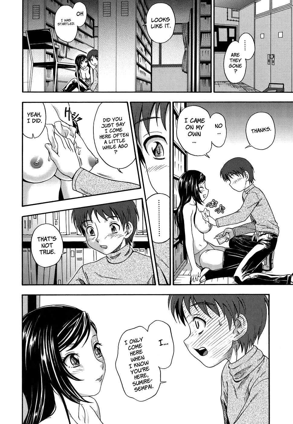Love Me Do (kensoh Ogawa) 1