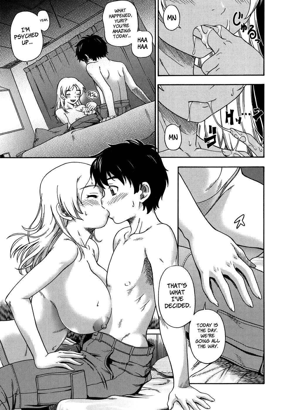 Love Me Do (kensoh Ogawa) 1