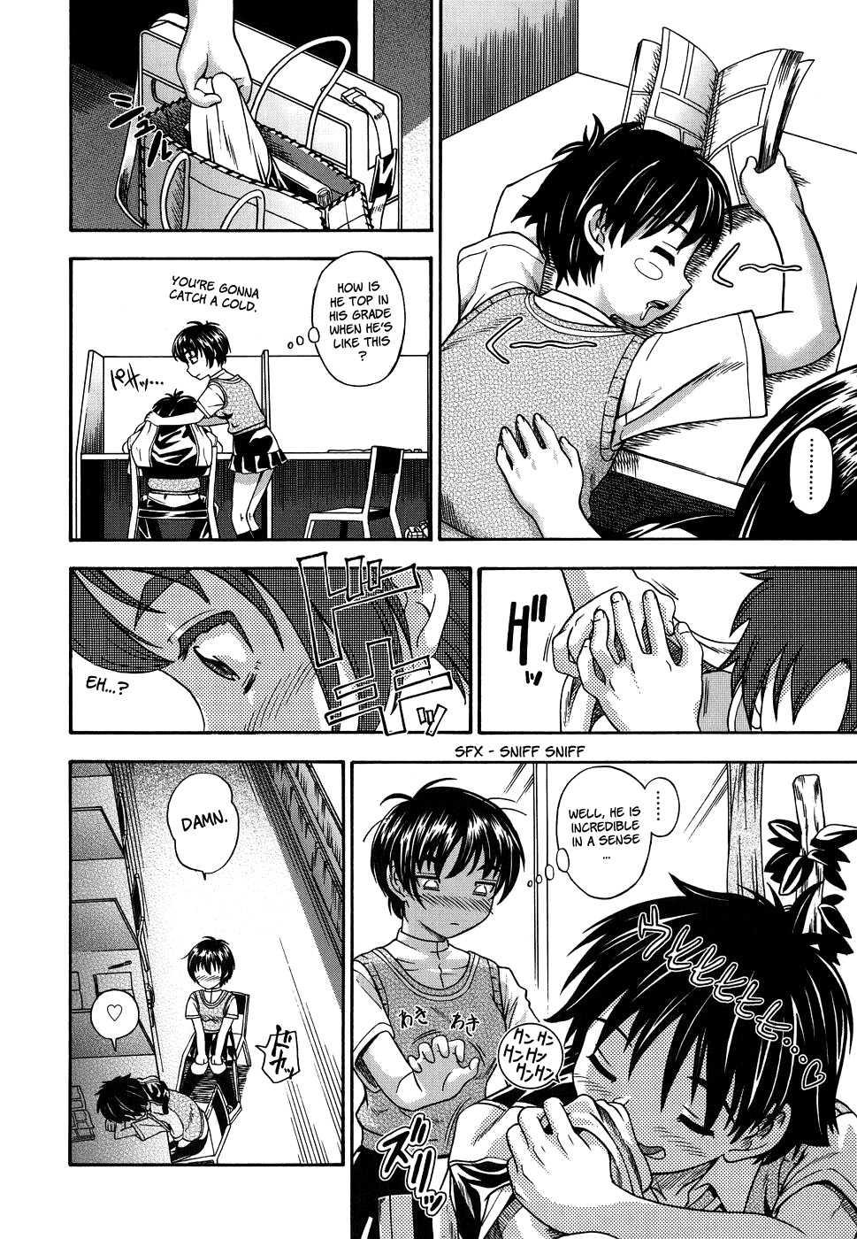 Love Me Do (kensoh Ogawa) 1