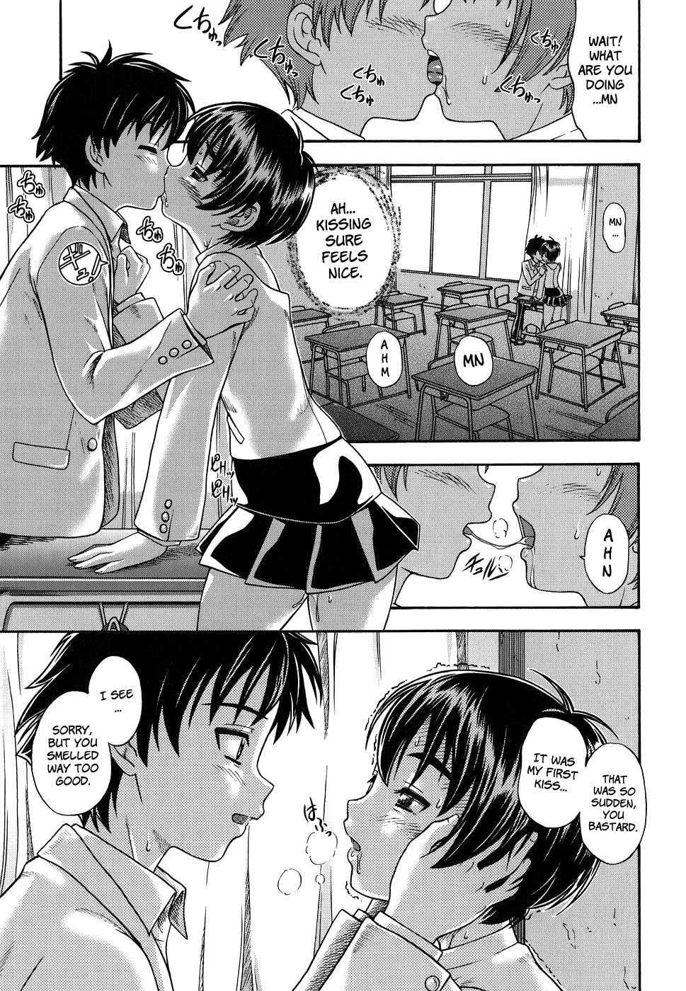 Love Me Do (kensoh Ogawa) 1