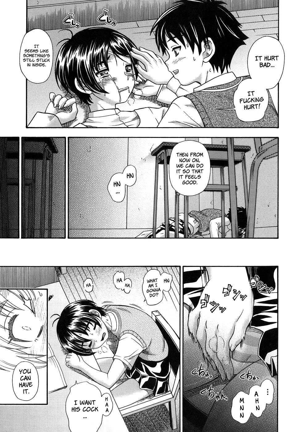 Love Me Do (kensoh Ogawa) 1