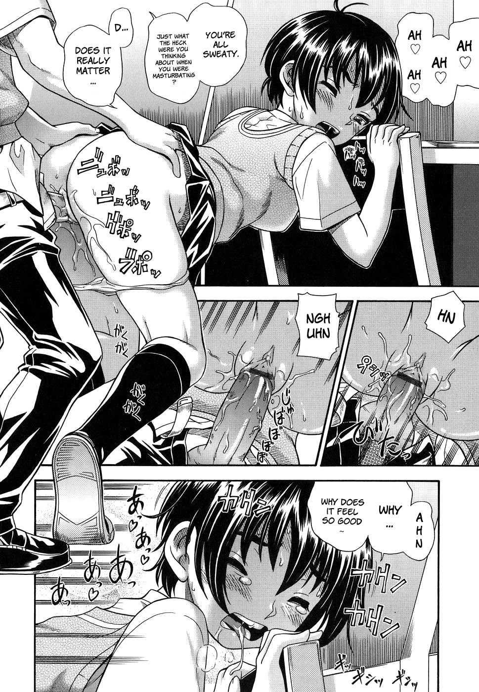 Love Me Do (kensoh Ogawa) 1
